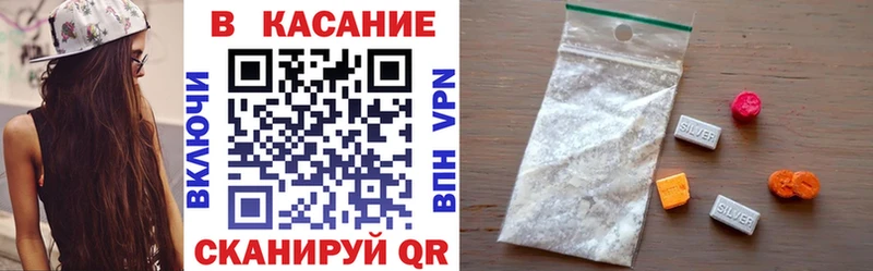 Где купить наркоту Чухлома Codein  Конопля  Кокаин 