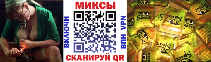 БУТИРАТ вода  наркошоп  Чухлома 