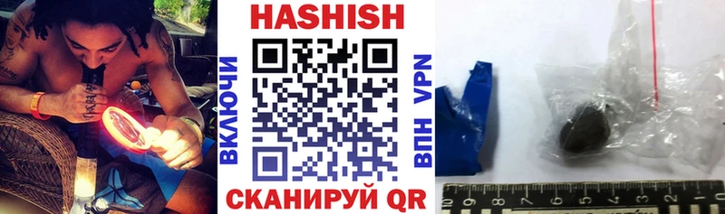 ГАШ гарик  хочу   Чухлома 