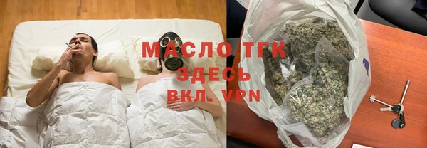 скорость mdpv Беломорск
