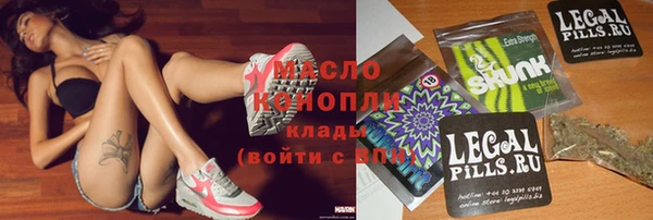 бошки Белоозёрский