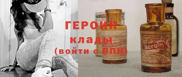 меф VHQ Покров