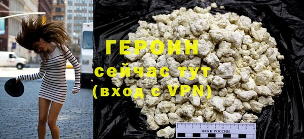 бошки Белоозёрский