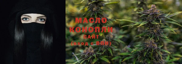 бошки Белоозёрский