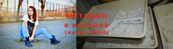 бошки Белоозёрский