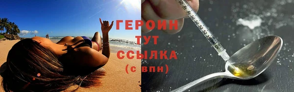 скорость mdpv Беломорск