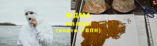 первитин Белокуриха