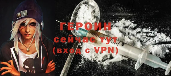 бошки Белоозёрский