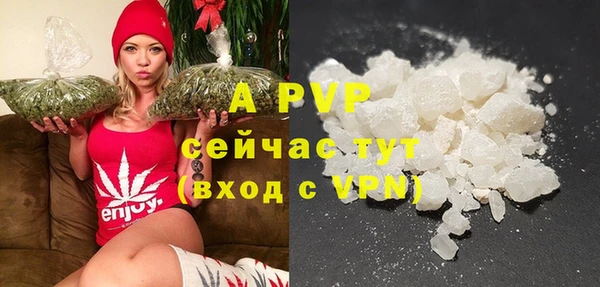 бошки Белоозёрский