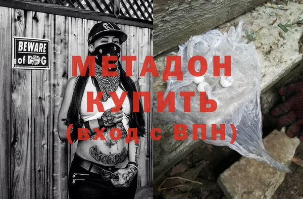 бошки Белоозёрский