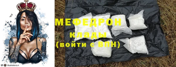 бошки Белоозёрский