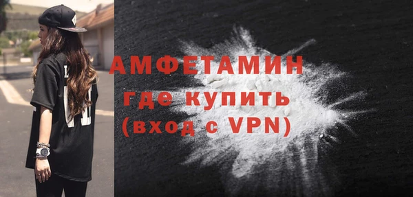 бошки Белоозёрский