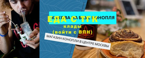 бошки Белоозёрский