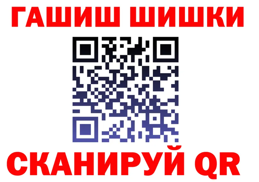 Cocaine VHQ как зайти даркнет блэк спрут Чухлома